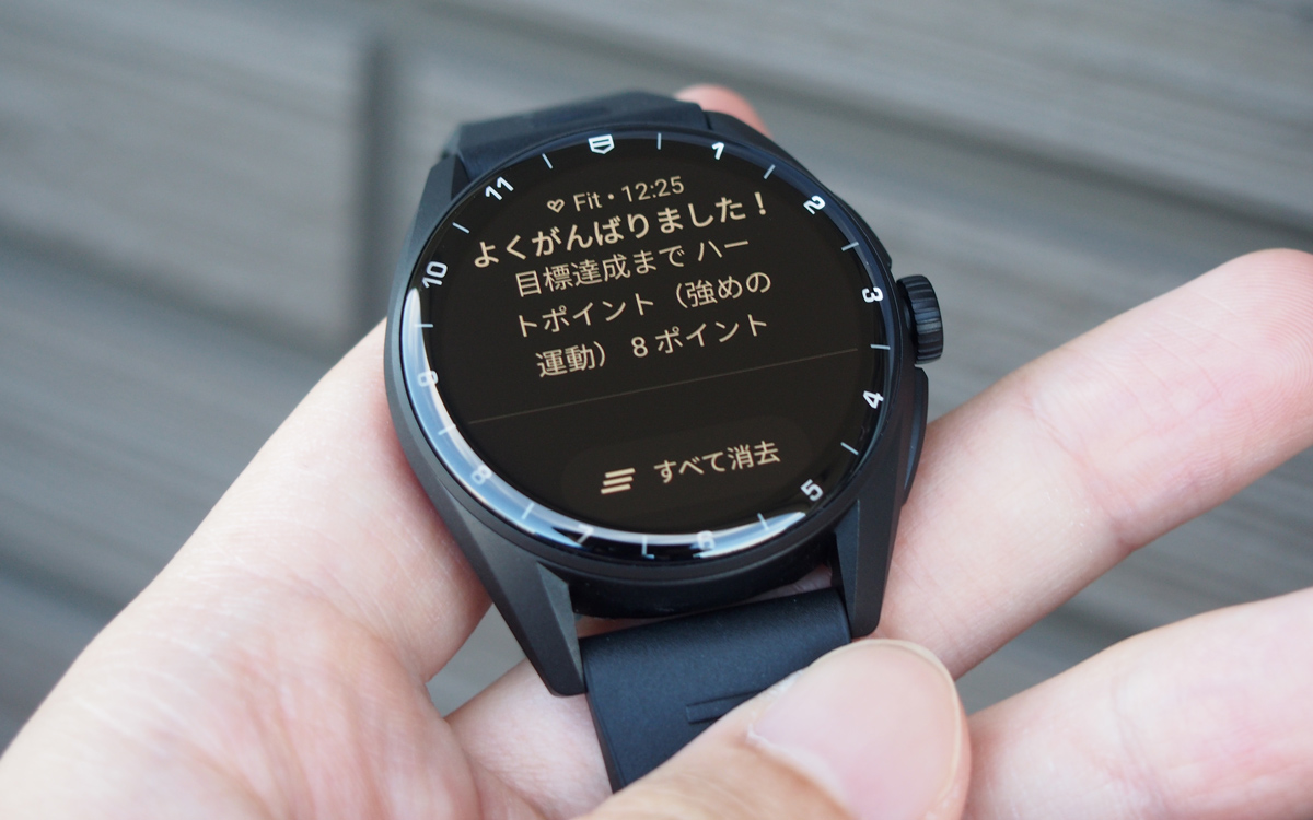 高級時計ブランドが手がける本気のスマートウォッチ、「タグ・ホイヤー