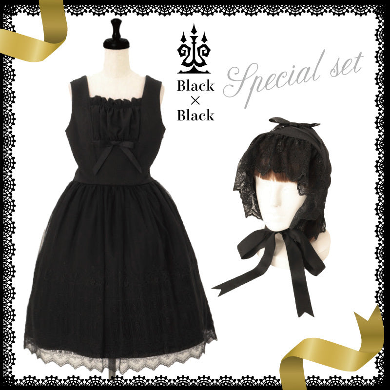 通販限定】燭台エンブレムゲートジャンパースカート＆燭台エンブレム