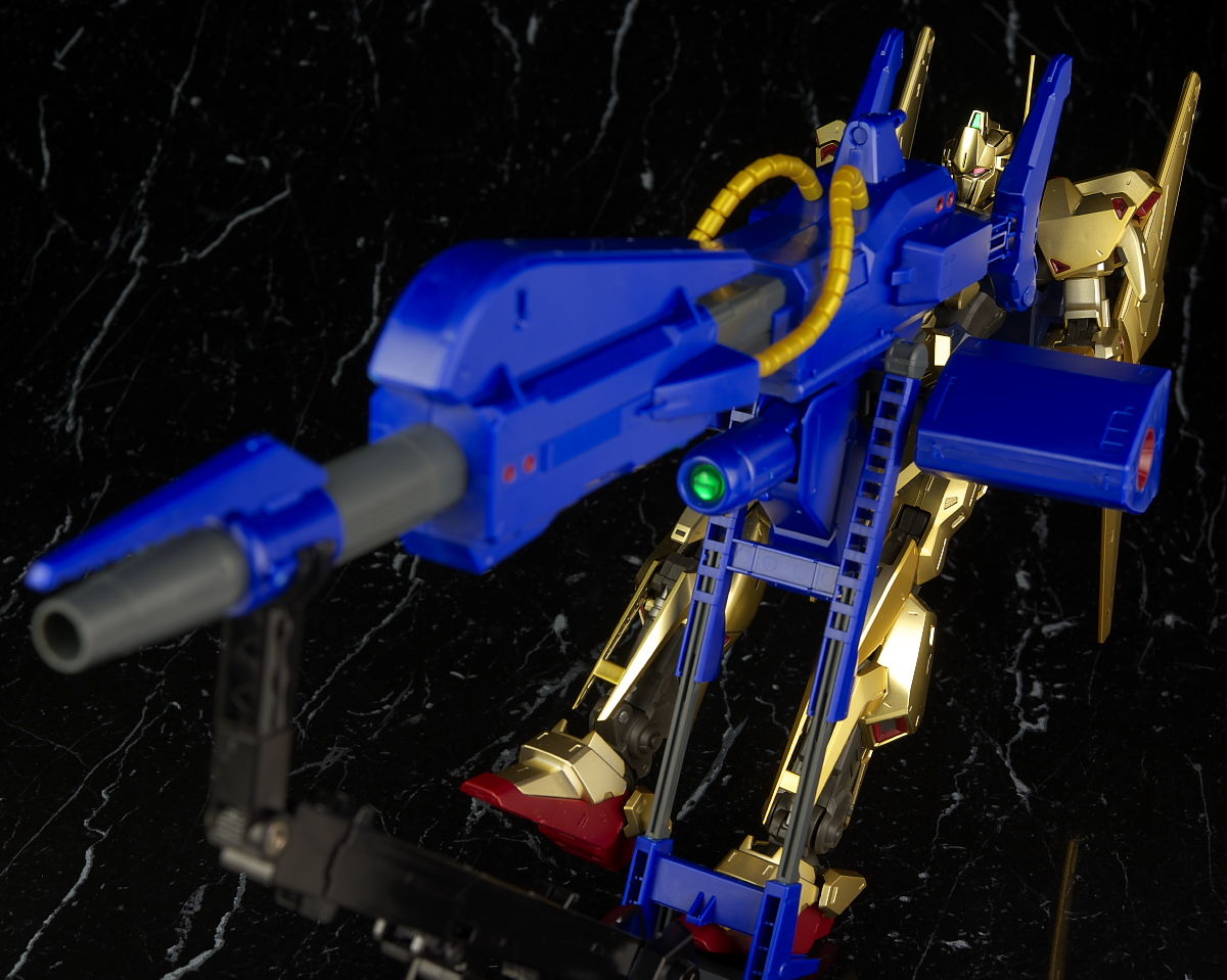 Bandai Limited MG FHA 03M1 Mega Bazooka Launcher
