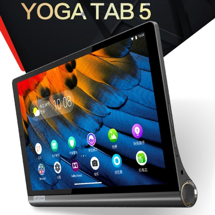 Lenovo Yoga Tab 5 YT-X705F Wifi 10.1 inch 4GB+64GB – XTECHZ+