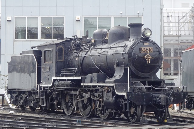 8620型蒸気機関車 - 宗内科・循環器科ブログ：神奈川県大和市鶴間 内科
