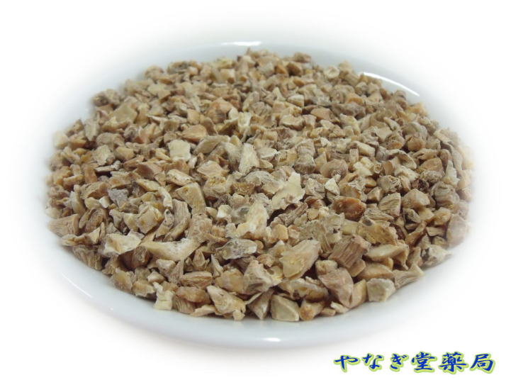 薬用植物ー生薬ー薬草ー健康茶ー竹節人参ーちくせつにんじんーチクセツ