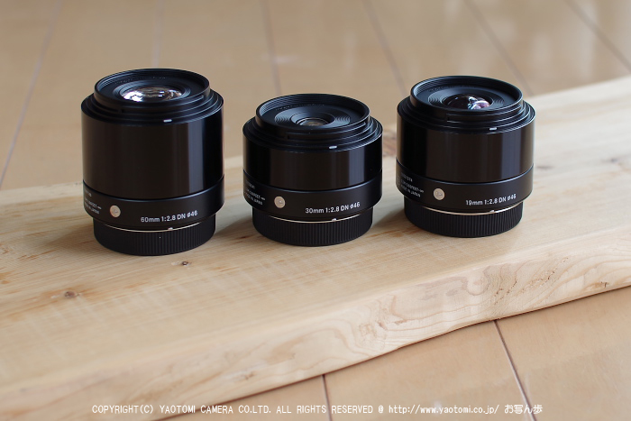お写ん歩: SIGMA 60mm F2.8 DN ArtLineアーカイブ