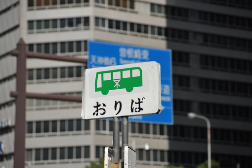 カメラの八百富｜稀少品 トキナー TOKINA AT-X 60-120mm F2.8 AT-X120