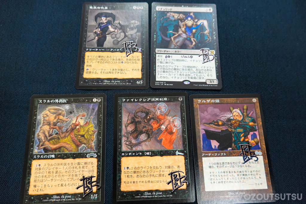 MTGアーティスト】rk post氏にサインをもらおう【マジックフェスト
