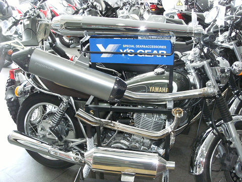 PRUNUS（プラナス）マフラー | YSP川口