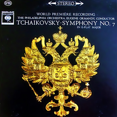 クラシック音楽 | リスニングルーム | チャイコフスキー:交響曲第7番