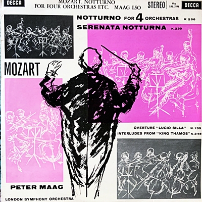 クラシック音楽 | リスニングルーム | モーツァルト：セレナード第8番