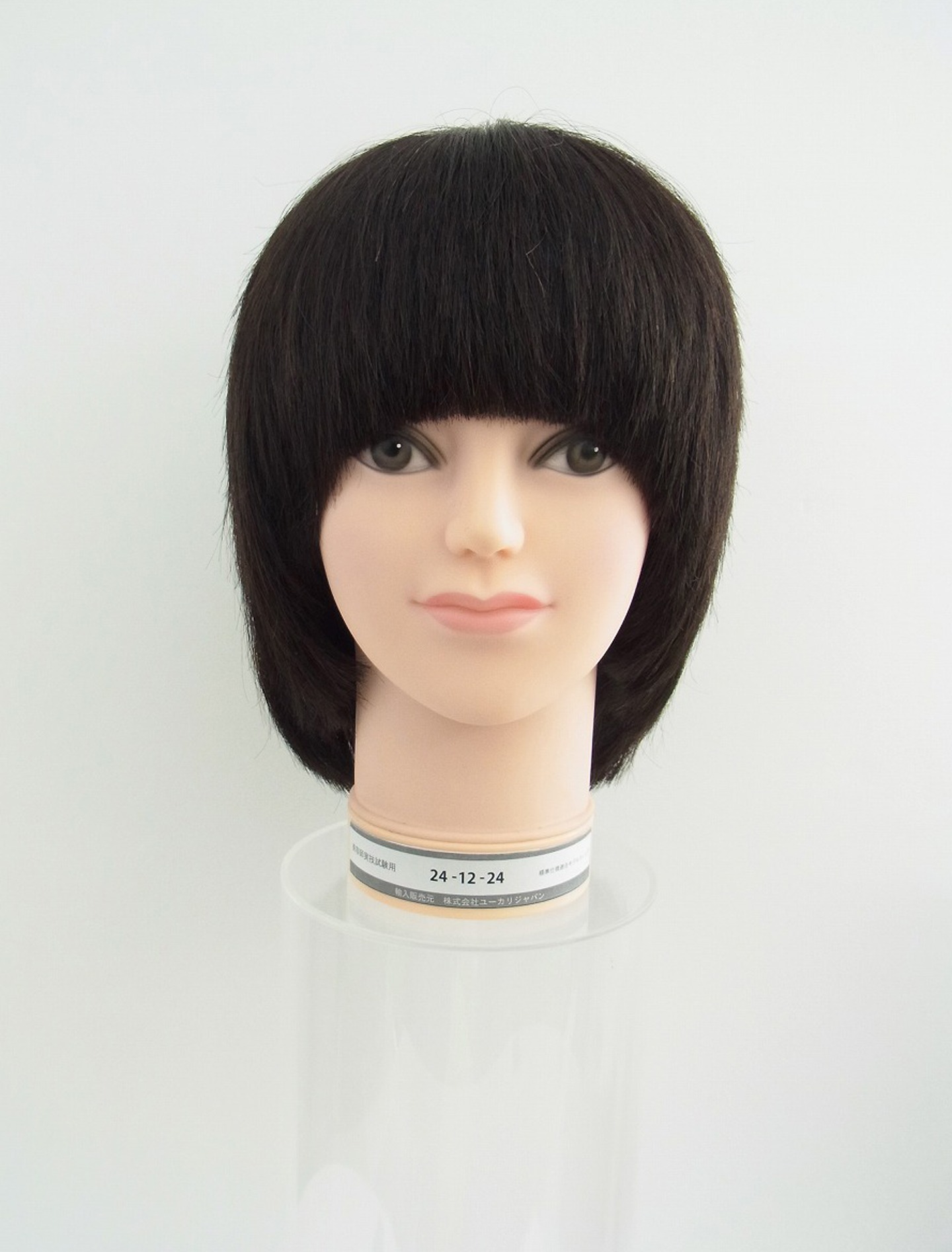 国家試験レイヤーカット用ウィッグ 3体セット未使用 YUKARI JAPAN 24
