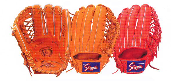 久保田スラッガー軟式グラブオーダー基本モデル