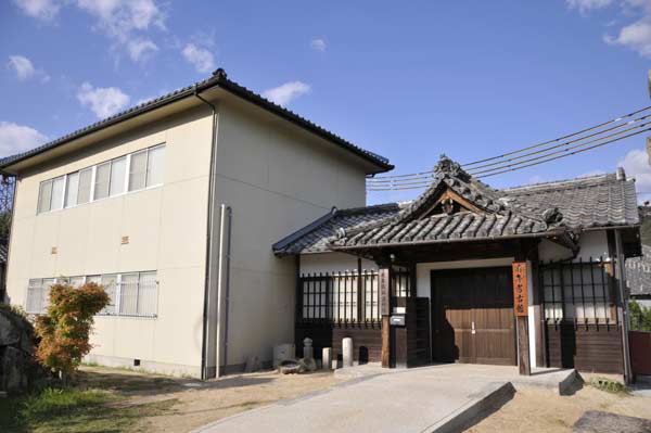 有年考古館について