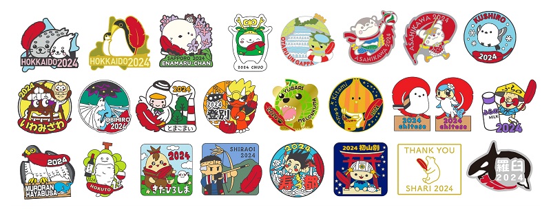 ラブプラス ご当地ピンバッジ等 55個 まとめ売り 2026年最新】ご当地