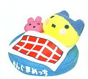 たまごっち いろんなシーンぬいぐるみ やんぐまめっち 平成レトロ 2004