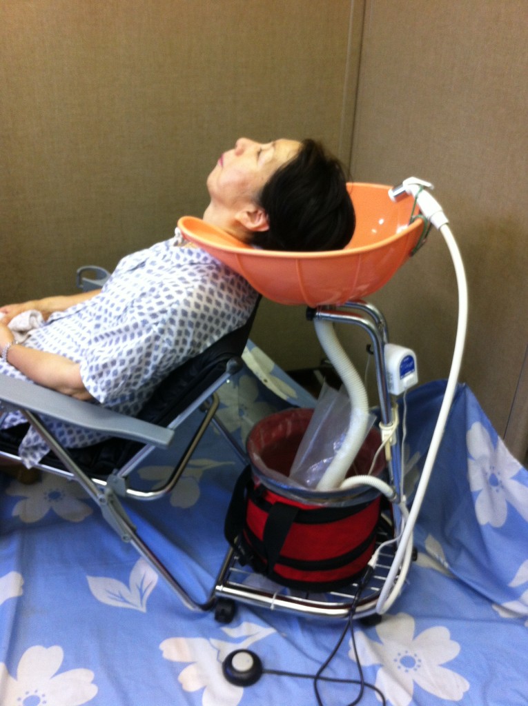 訪問美容料金表 | 楽シャン君 by AKiREY.com