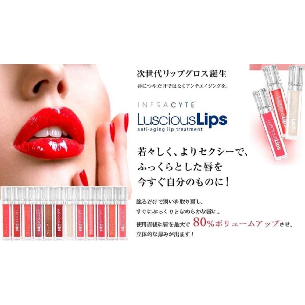 通販ライフ愛ぎゃる / ラシャスリップ クリア #322