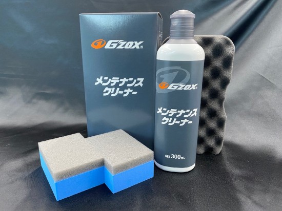 メンテナンス coco ☆ZX-25Rにお乗りの方♪お待たせいたしました