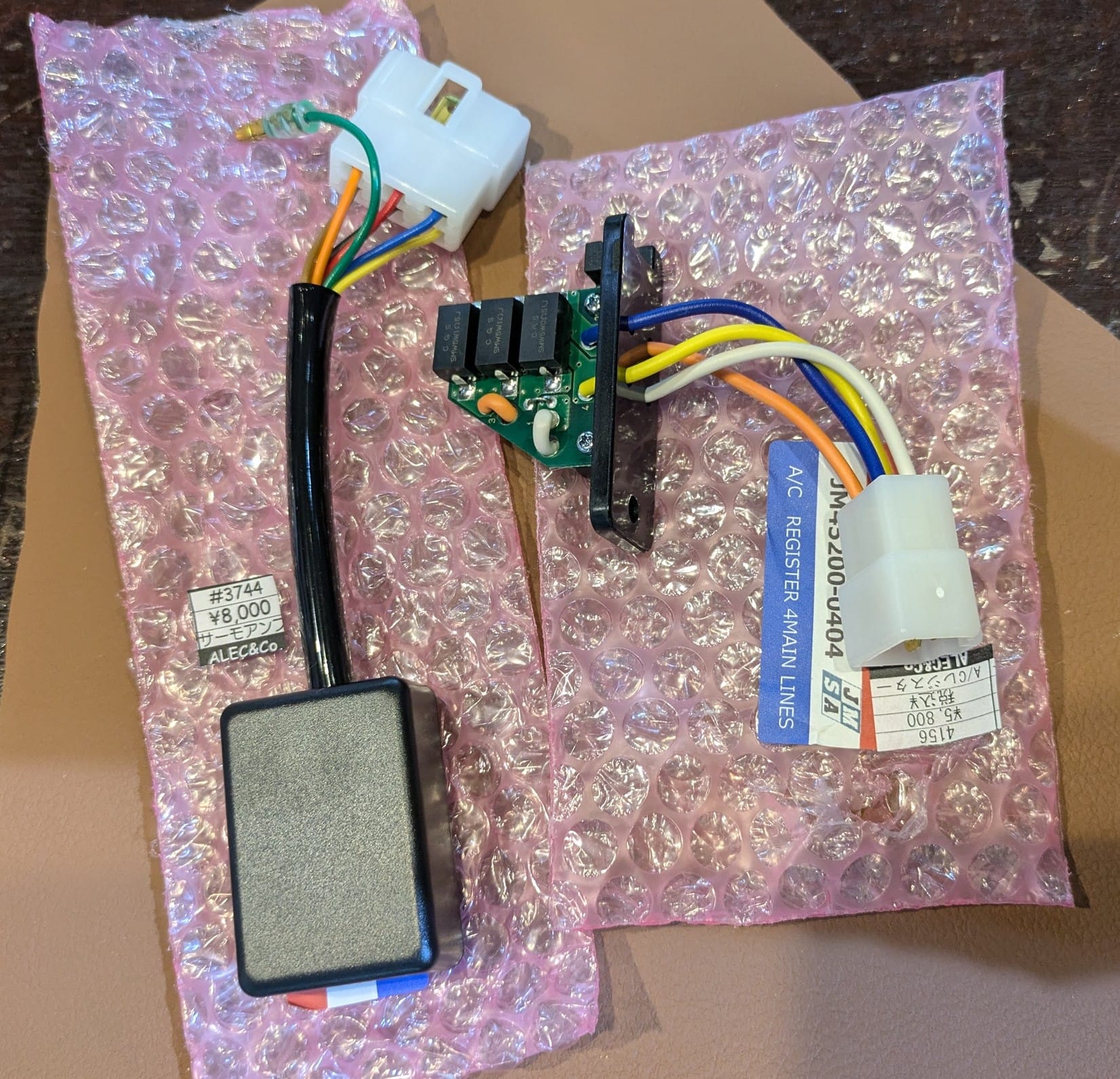 ALEC eShop / エアコンサーモアンプ+レジスターセットローバーミニ93