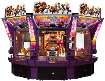 マリオパーティ ふしぎのコロコロキャッチャー