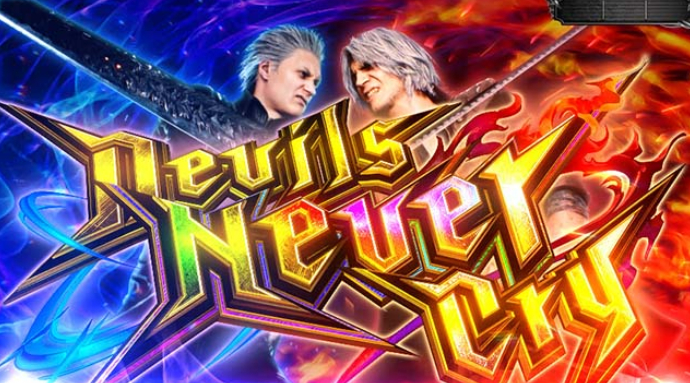 スマスロ「デビルメイクライ5 スタイリッシュトライブ」評価 終了画面