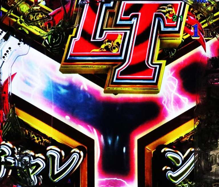 スマパチ「牙狼神速神撃3000LT」評価 解析情報 スペック カスタム