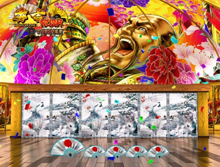 スマパチ「花の慶次〜黄金の一撃」評価解析情報 スペック カスタム