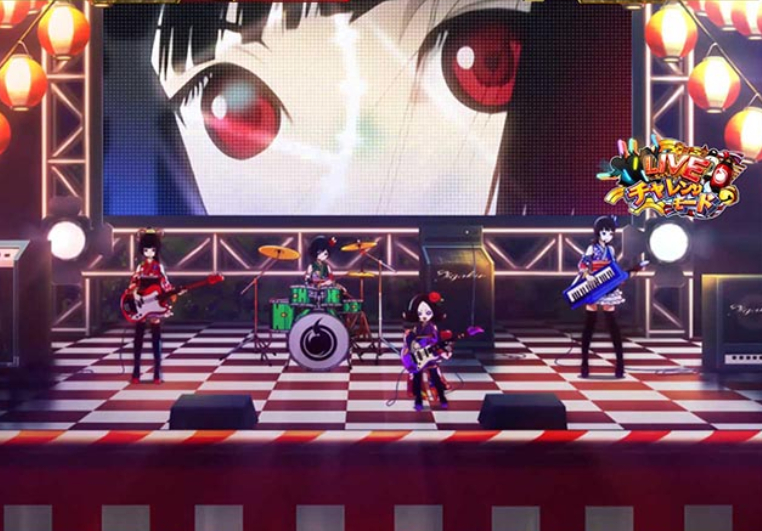 スマパチ「地獄少女7500Ver.」評価解析情報 スペック カスタム 先読み