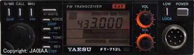 FT-712L