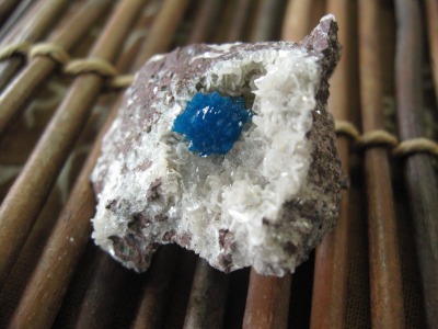 第62回】カバンサイト : 地球のかけら- アナヒータストーンズ