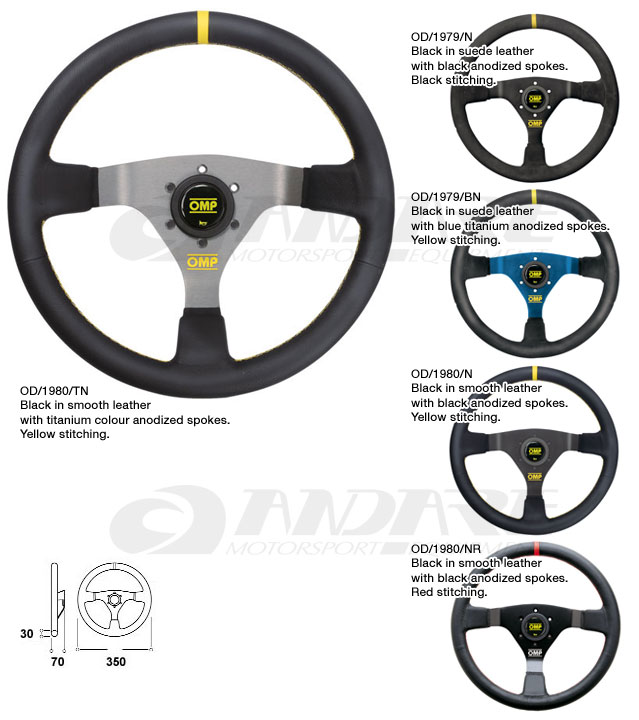 OMP ステアリング コルシカ ディープコーン レザー ホーンボタン付き