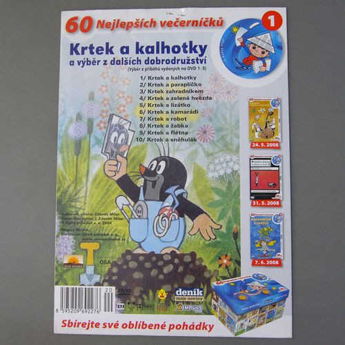 えーねっと:姫路の隠れた逸品やこだわり雑貨の通販サイト / クルテク