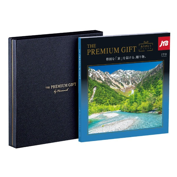 ありがとうプレミアム JTO – アニクリオンラインストア