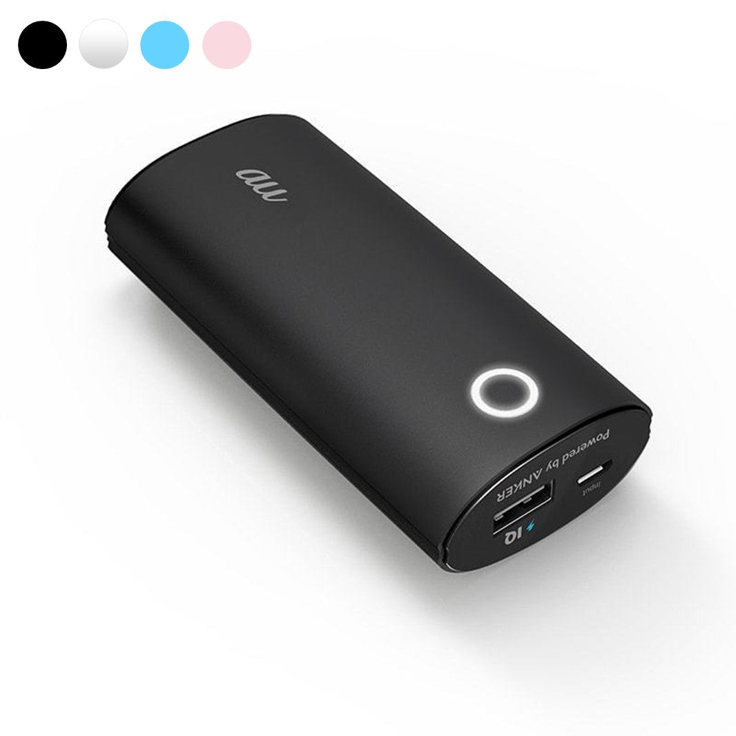 au+1 collection] ポータブルバッテリー PowerCore Solo 6700 | Anker