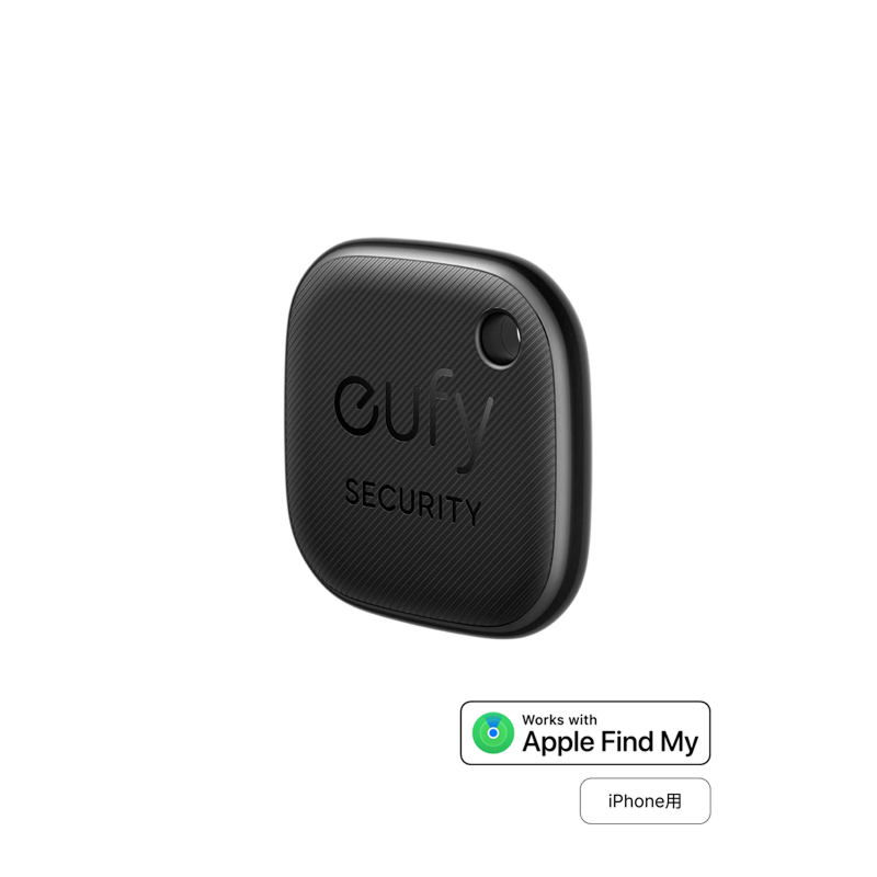 Eufy Security SmartTrack Link | 紛失防止トラッカーの製品情報
