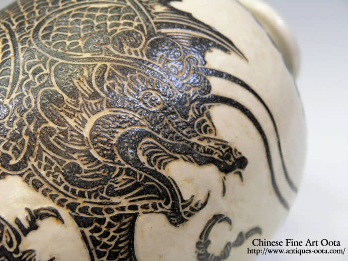 磁州窯 / 古美術大田