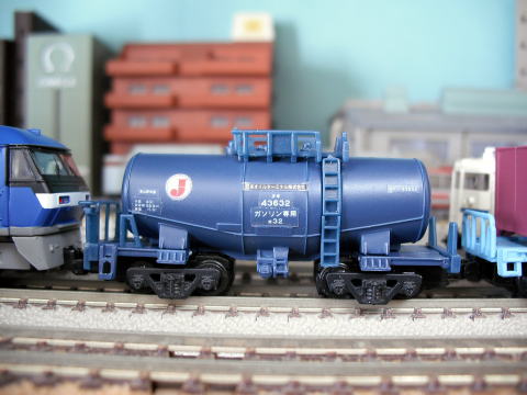 Bトレインショーティー図鑑（貨車）