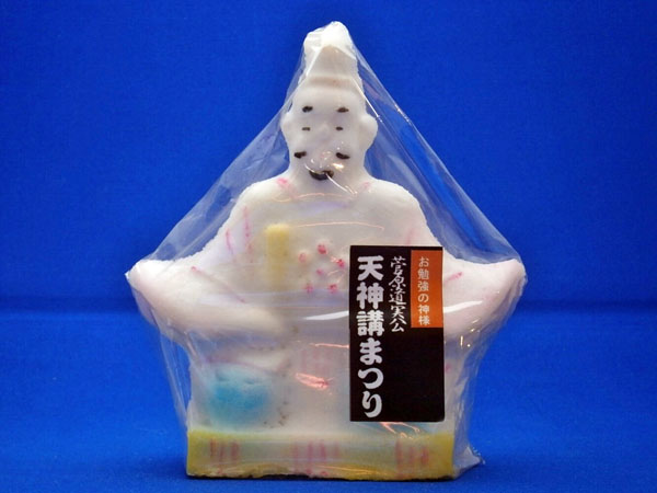 ふるさとの玩具