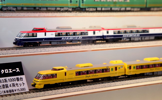 asahi.com （朝日新聞社）：キハ183系1000番台「シーボルト」と