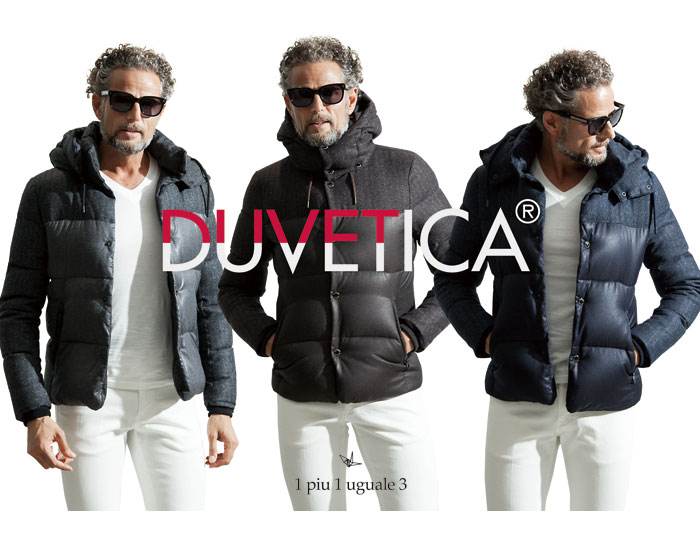 1PIU1UGUALE3×DUVETICA | HardiVague information