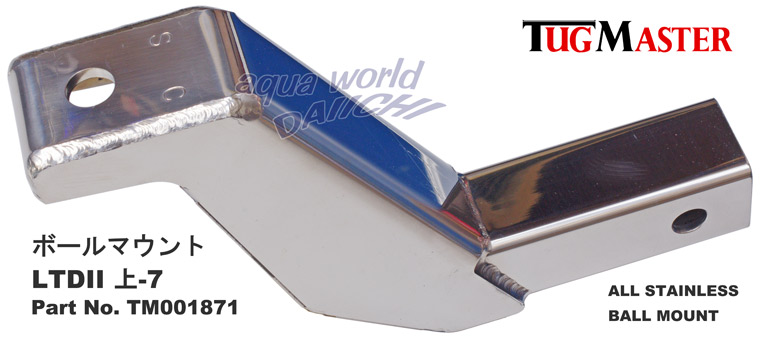 ステンレス製ボールマウントタグマスター LTDⅡタイプ