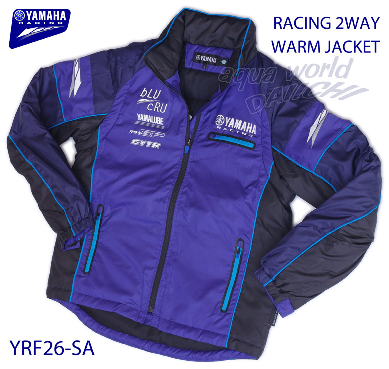 ヤマハ YRF26-SA レーシング2WAYウォームジャケット 特価！(限定生産品)