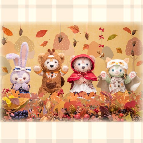ダッフィー秋のぼうけん「Delightful Autumn Woods」新作グッズ紹介