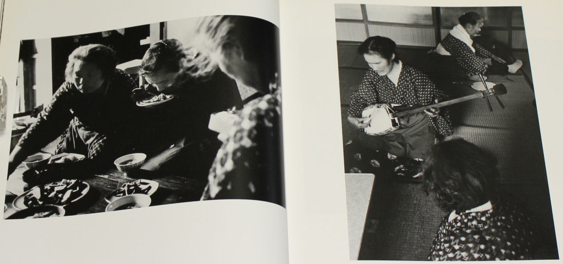 瞽女（ごぜ） 盲目の旅芸人 安達浩写真集」安達浩著 京都書院