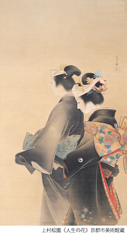 美人画100年の系譜 美の継承―万葉日本画へ続く流れ：西田彩乃 | Art