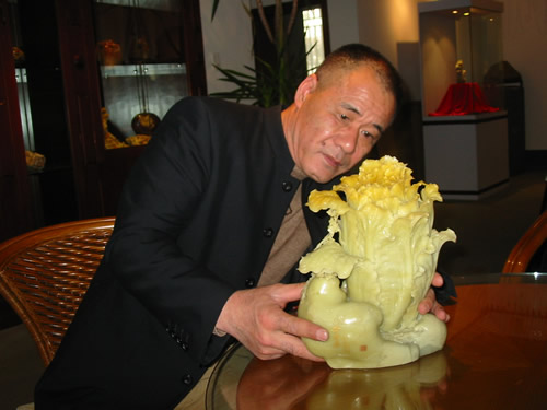 Silicon Valley Asian Art Center