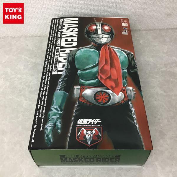 メディコム・トイ RAH DX No.166 1/6 仮面ライダー 仮面ライダー旧2号