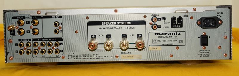 マランツ Marantz PM-15S1 プリメインアンプ