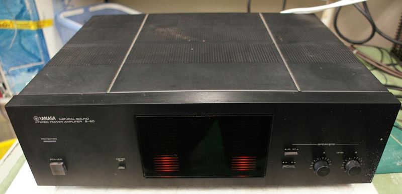 ヤマハ YAMAHA B50 パワーアンプ
