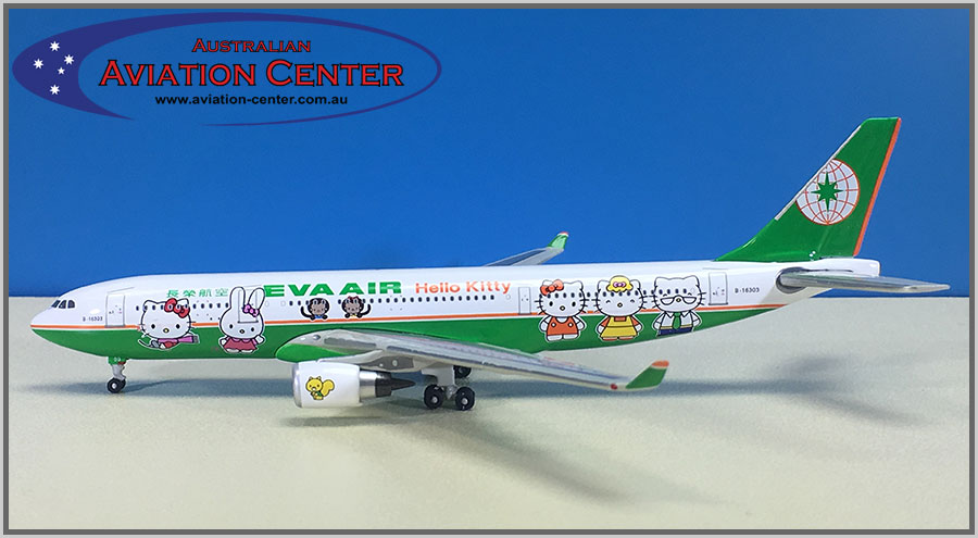 PL A330-200 Eva Air 'Hello Kitty' #1 | #PLA330EVA1