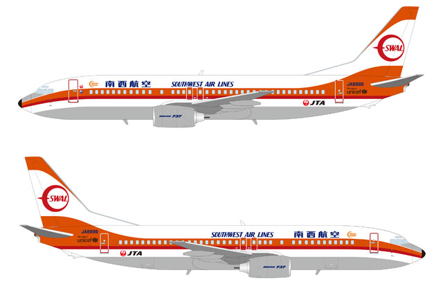 日本トランスオーシャン、南西航空塗装を復活 3月から5年間