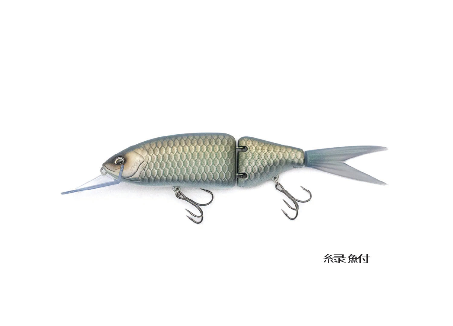 DRT TINY KLASH DTK13